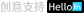 迎網(wǎng)-專(zhuān)注于品牌網(wǎng)站建設！